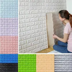 دیوارپوش فومی پشت چسبدار طرح آجر صورتی | سرامود
