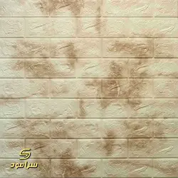 دیوارپوش فومی پشت چسبدار طرح آجر آبرنگی کد FW02 | سرامود