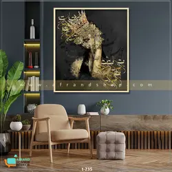 تابلو مخمل دیجیتال آرت خوشنویسی T-235