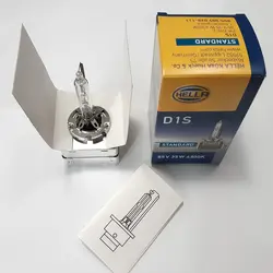 لامپ D1S بی ام و 63112338065