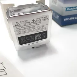 لامپ D1S بی ام و 63112338065