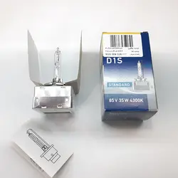 لامپ D1S بی ام و 63112338065