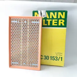 فیلتر هوا بی ام و   E65-E66   13717514832