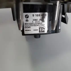 کلید چراغ بی ام و استوک کد 61319169401