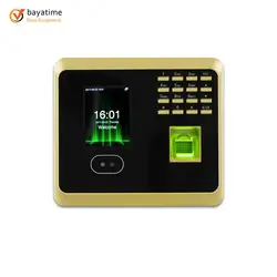 دستگاه حضور و غیاب تشخیص چهره مدل ZKT-UF100 W (نرم افزار نانوتایم) - فروشگاه اینترنتی بایاتایم