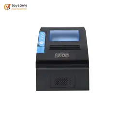 مشخصات و قیمت فیش پرینتر اکسیوم فول پورت Axiom POS89 4v
