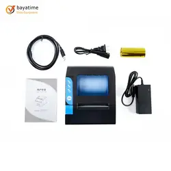 مشخصات و قیمت فیش پرینتر اکسیوم فول پورت Axiom POS89 4v