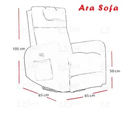 مبل ریلکسی | آرا سوفا | مبل ریلکسی برقی مدل RE12 آرا سوفا %