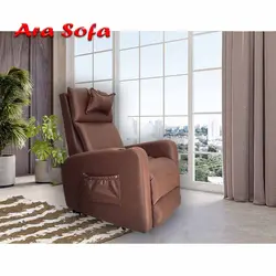 مبل ریلکسی سالمندی ماساژور مدل RE012 | آرا سوفا