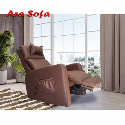 مبل ریلکسی سالمندی ماساژور مدل RE012 | آرا سوفا