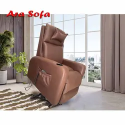 مبل ریلکسی سالمندی ماساژور مدل RE012 | آرا سوفا