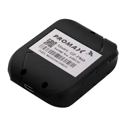ردیاب اشخاص و کودکان پرومکس GP-P868 - PROMAX GPS