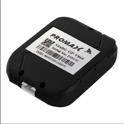 ردیاب خودرو و وسایل نقلیه پرومکس GP-V868 - PROMAX GPS