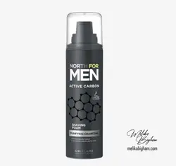 فوم اصلاح مردانه نورث فورمن active carbon اوریفلیم - ملیکا بی‌غم
