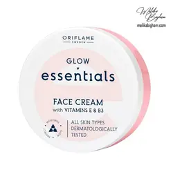 کرم صورت glow essential - ملیکا بی‌غم