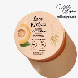 کرم بدن ارگانیک جو و زردآلو لاونیچر Caring Body Cream with Organic Oat & Apricot - ملیکا بی‌غم