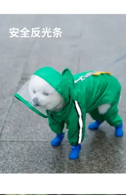 بارانی کلاه دار سگ و گربه