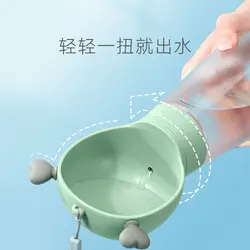 قمقمه و ظرف غذای سگ و گربه 550 میل