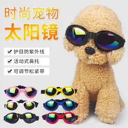 عینک آفتابی سگ و گربه( دارای بندکشی )