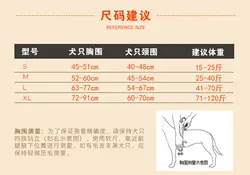 قلاده کتفی مدل کماندو بدون لید