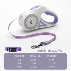 لید متری چراغ دار (Touch light)