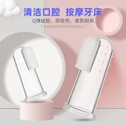 مسواک انگشتی با محفظه برای سگ و گربه  Pet Finger Toothbrush