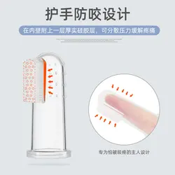 مسواک انگشتی با محفظه برای سگ و گربه  Pet Finger Toothbrush