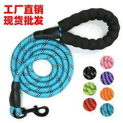 لید قلاده سگ بافتی 130 سانتی متری