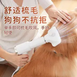 سشوار حیوانات خانگی مدل PET.GROOMING.DRYER