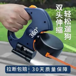 لید متری چراغ دار چند کاره مدل SJ-228