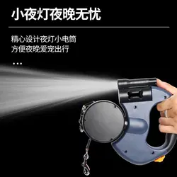 لید متری چراغ دار چند کاره مدل SJ-228