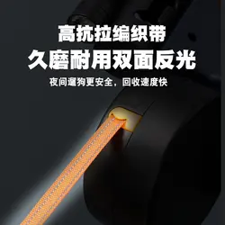 لید متری چراغ دار چند کاره مدل SJ-228