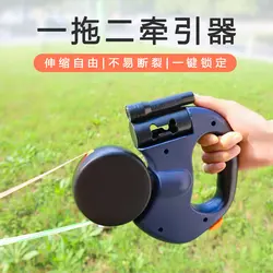 لید متری چراغ دار چند کاره مدل SJ-228