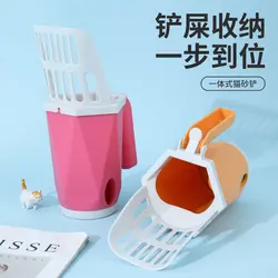 بیلچه مخزن دار خاک گربه همراه با کیسه