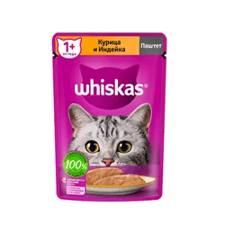 غذای پوچ گربه ویسکاس مدل پته مرغ و بوقلمون وزن ۷۵ گرم – Whiskas Turkey & Chicken Wet