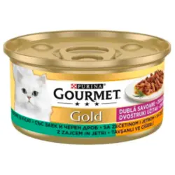 کنسرو غذای گربه گورمت با طعم گوشت خرگوش و جگر۸۵ گرم(ترک)_Gourmet Gold Rabbit &amp; Liver In Gravy