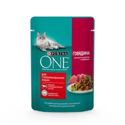 پوچ گربه استریلایزد پورینا وان با طعم بیف و هویج_Purina one sterilised cat pouch with beef and carrots