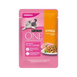 پوچ گربه کیتن پورینا وان با طعم مرغ و هویج_Purina one kitten pouch with chicken and carrots
