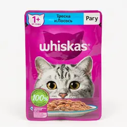 پوچ گربه ویسکاس با طعم ماهی کاد و سالمون در سس_Whiskas cat wet food, cod and salmon stew