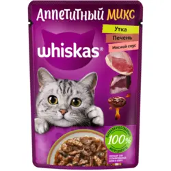 پوچ گربه ویسکاس با طعم اردک و جگر در سس گوشت_Whiskas appetizing mix