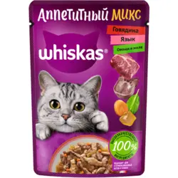 پوچ گربه ویسکاس با طعم بیف،زبان و سبزیجات در ژله_Whiskas appetizing mix