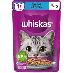 پوچ گربه ویسکاس با طعم بوقلمون و خرگوش در سس_Whiskas wet food for cats,turkey and rabbit stew