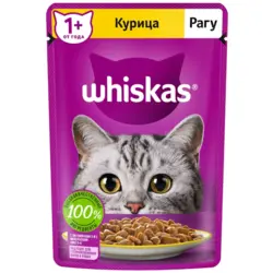 پوچ گربه ویسکاس با طعم مرغ در سس_Whiskas wet food for cats, chicken stew