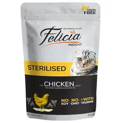 پوچ استرلایز فلیشیا باطعم مرغ بدون غلات_Felicia Sterilised Chicken in Jelly