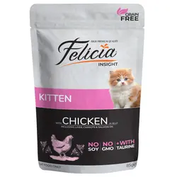 پوچ کیتن فلیشیا باطعم مرغ بدون غلات_Felicia Kitten Chicken in Jelly