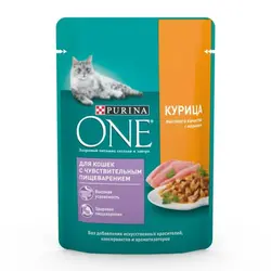 پوچ گربه پورینا وان برای گوارش حساس با طعم مرغ و هویج_Purina one sensitive digestion with chicken and carrots