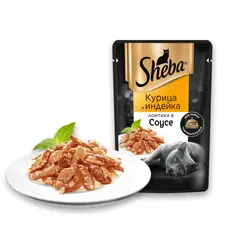 پوچ گربه شبا با طعم مرغ و بوقلمون در سس_Sheba slices in sauce, chicken and turkey
