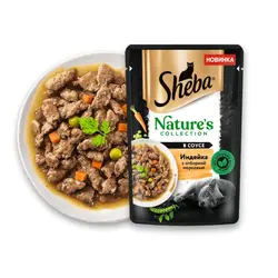 پوچ گربه شبا با طعم بوقلمون،هویج و نخود فرنگی در سس_Sheba nature's collection,turkey,carrots and peas in sauce