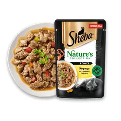 پوچ گربه شبا با طعم مرغ،فلفل شیرین و هویج در سس_Sheba nature's collection,chicken,sweet peppers and carrots in sauce