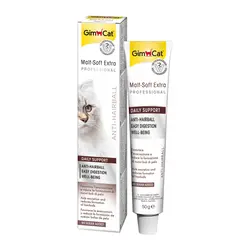 خمیر مالت گربه سافت اکستر جیم کت 50 گرمی _ GimCat soft paste extra50gr
